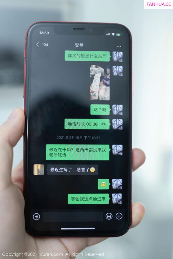 安然Maleah  [XiuRen]高清写真图 2021.04.21 VOL.3328 安然Maleah第3张图片